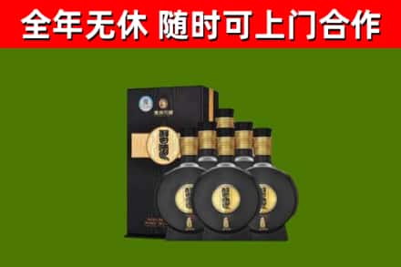 江阴烟酒回收习酒1988.jpg