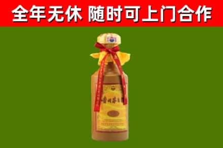江阴烟酒回收15年茅台酒.jpg